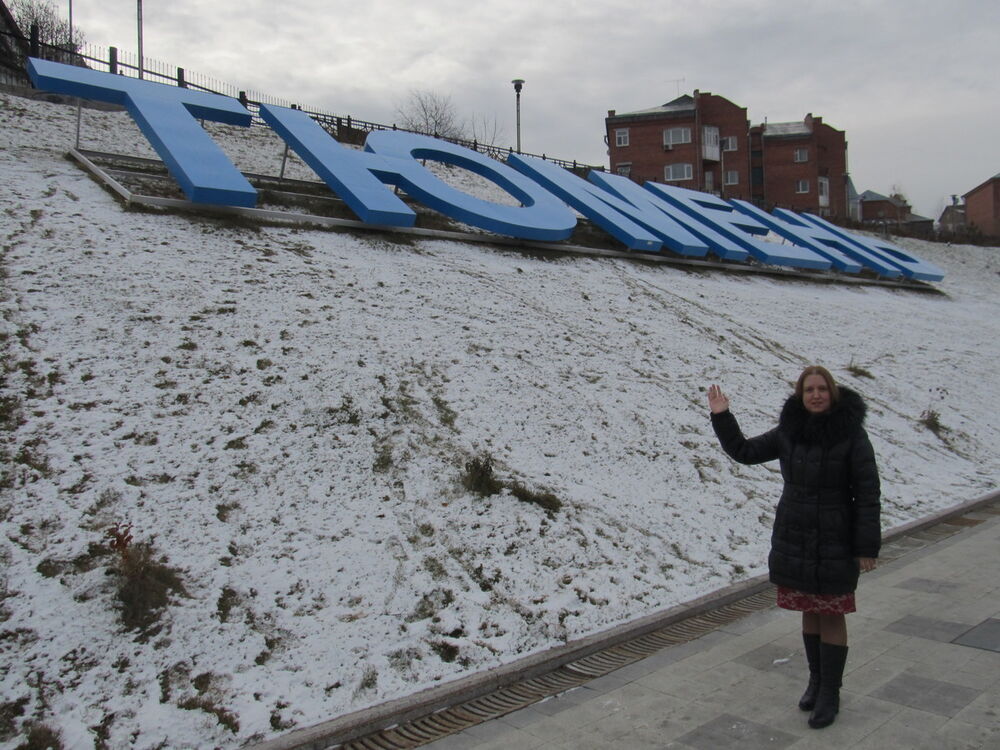 ���������� ������, ���� ������� ������, 42 ����, ������������ ��� ������, ����� � ���������, c�������� ���������