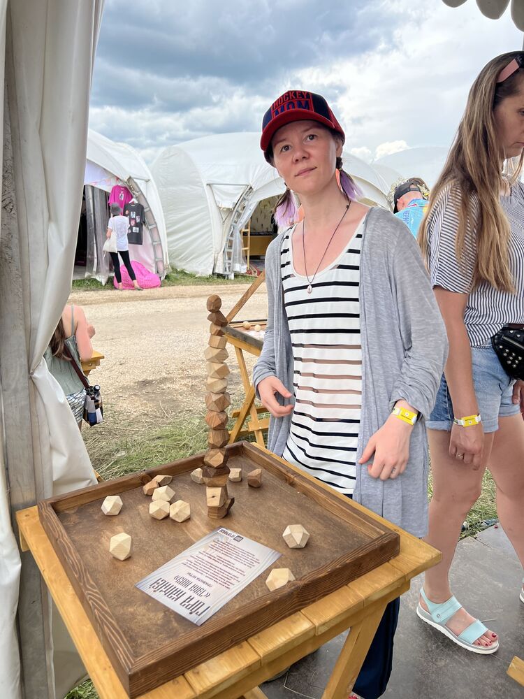  53497735  Ekaterina, 39 ,    -