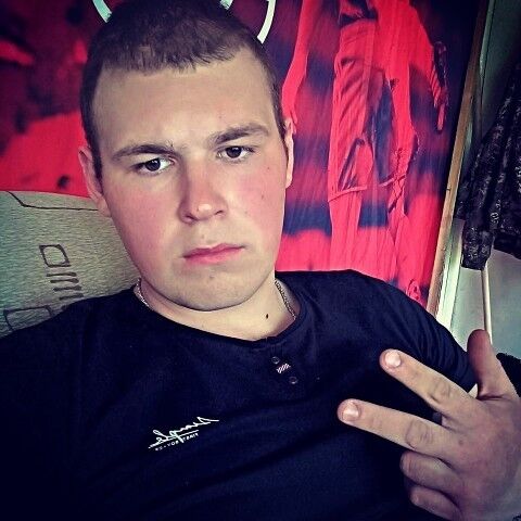 ���� 17284645 ������� �����, 29 ���, ���� ���������� � ���������