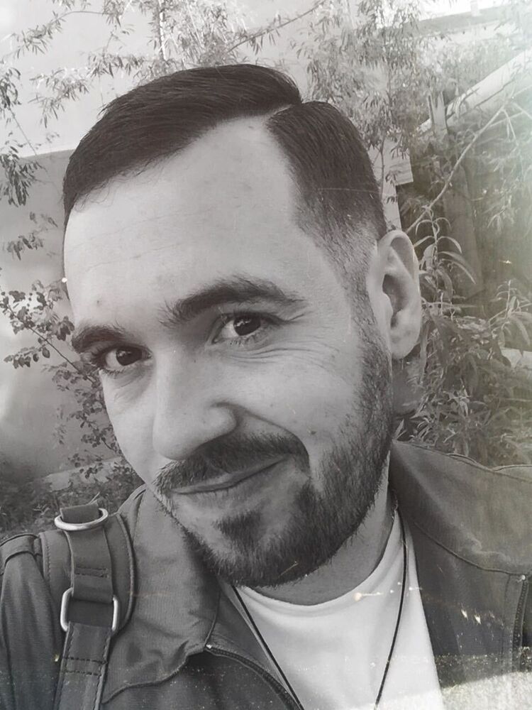 ���� 34128075 ������� ����, 38 ���, ���� ���������� � ������