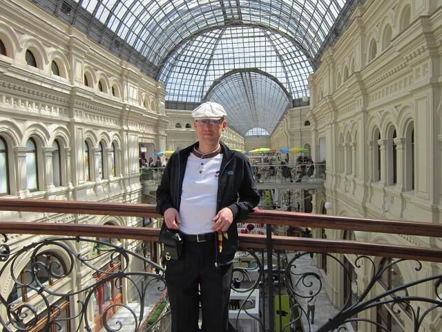 ���������� ����������, ���� ������� ����, 48 ���, ������������ ��� ����� � ���������, c�������� ���������