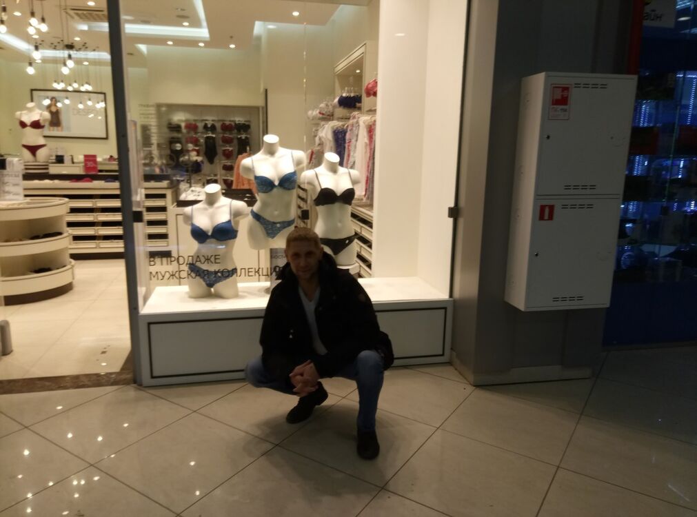 ���������� �����-���������, ���� ������� ����, 47 ���, ������������ ��� ������, ����� � ���������, c�������� ���������