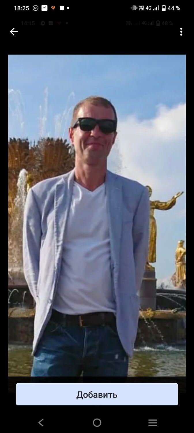 ���� 40005055 ������� ������, 48 ���, ���� ���������� � ������