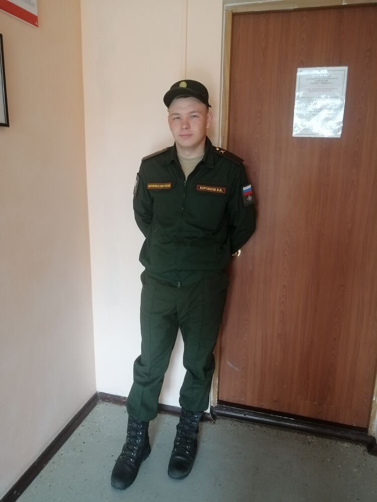 ���� 27559855 ����� �������, 24 ����, ���� ���������� � �������