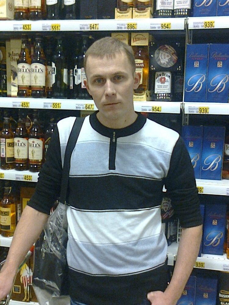 ���������� ������, ���� ������� ������, 41 ���, ������������ ��� ������, ����� � ���������, c�������� ���������