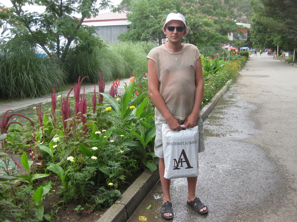  ,   Vadim, 44 ,   ,   , c , 