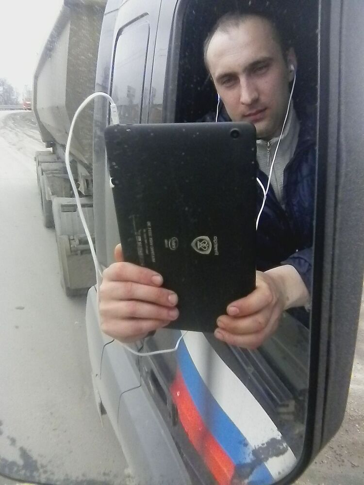 ���� 9270975 ������� ����, 34 ����, ���� ���������� � �������