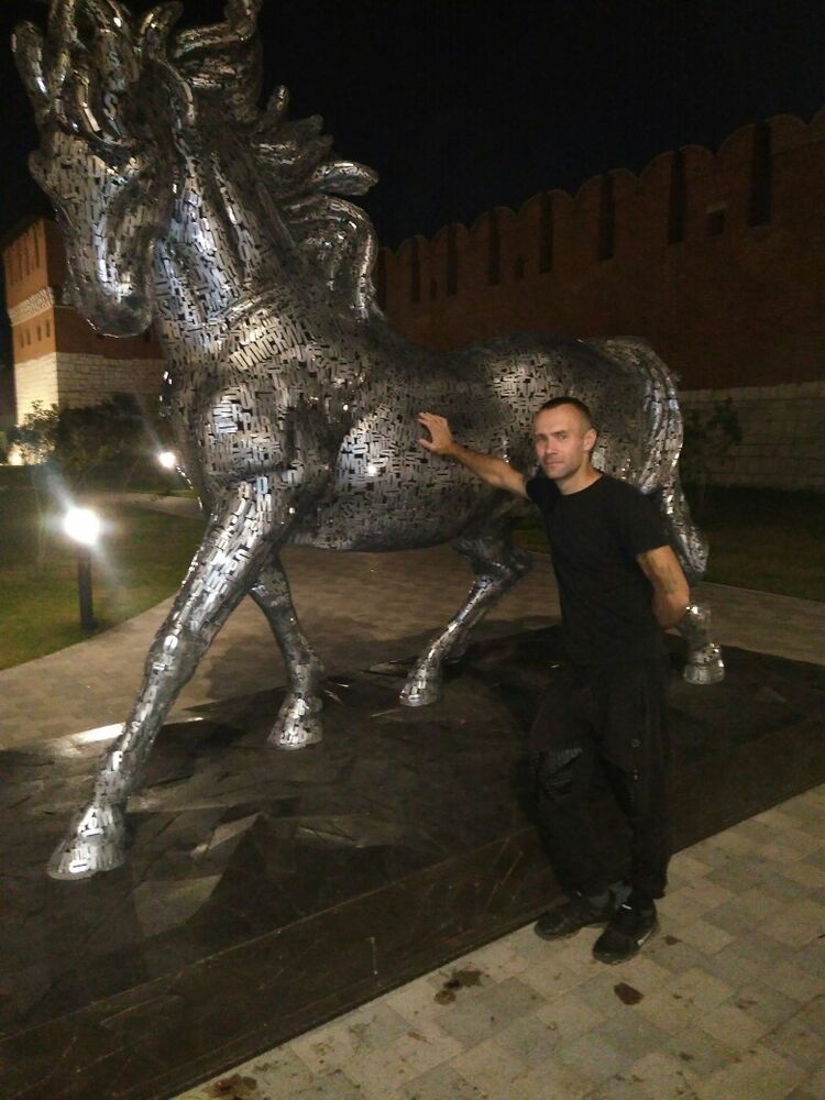 ���� 17784965 ������� Rom, 42 ����, ���� ���������� � ����