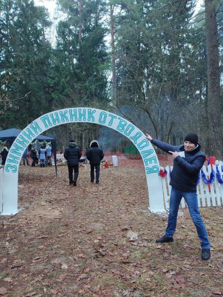 ���������� ������, ���� ������� �������, 41 ���, ������������ ��� ����� � ���������, c�������� ���������