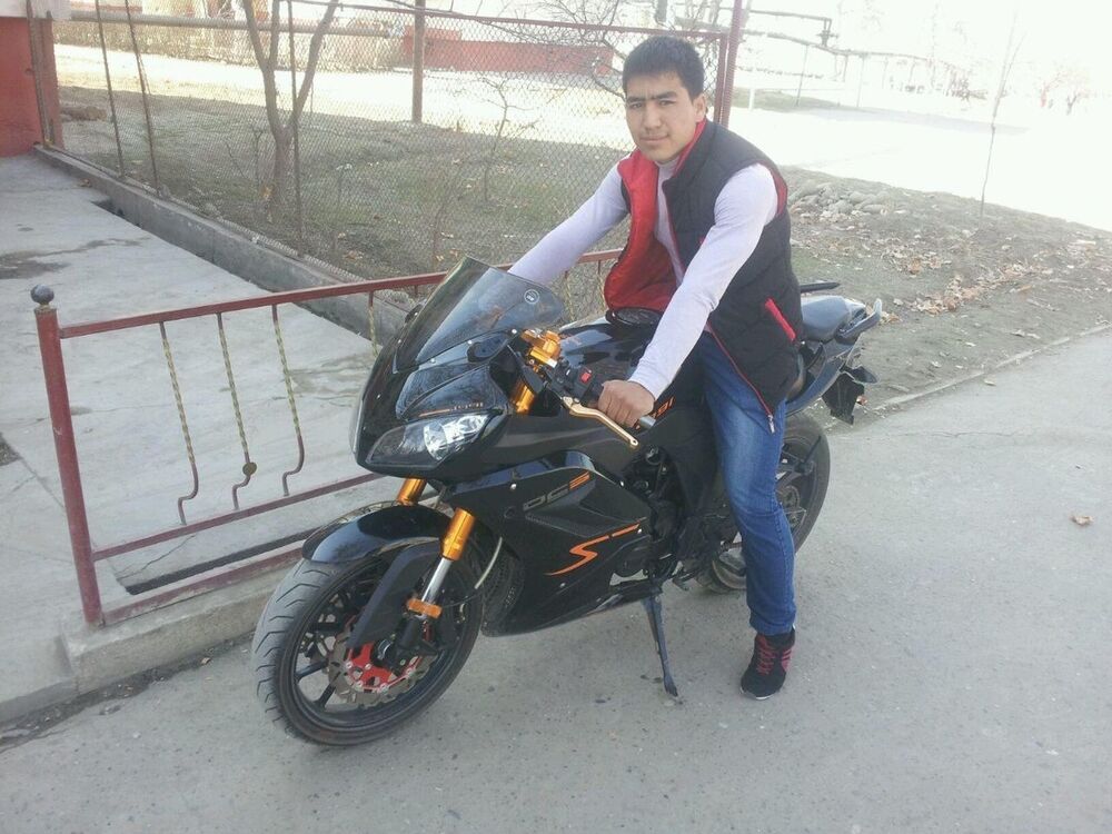 ���� 17047535 ������� �����������, 31 ���, ���� ���������� � ������