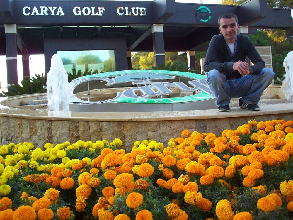 ���������� ����, ���� ������� ����, 47 ���, ������������ ��� ������