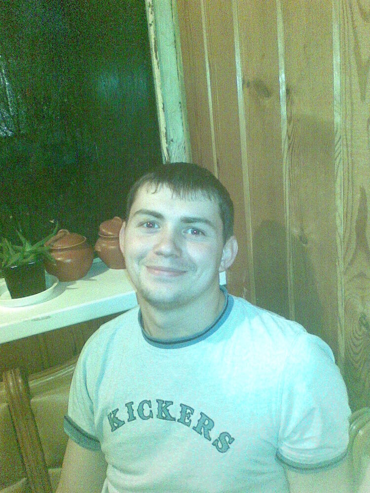  ,   Vitalik, 38 ,  