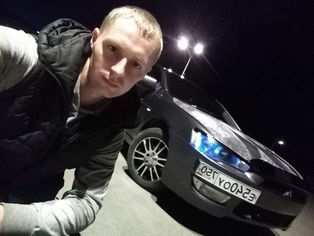 ���� 53879395 ������� �������, 32 ����, ���� ���������� � ��������