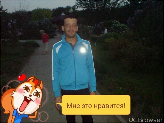  14540205  , 45 ,    