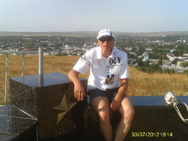 ���������� �����-���������, ���� ������� ������, 61 ���, ������������ ��� ����� � ���������, c�������� ���������