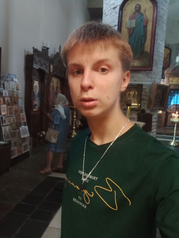  ,   Inst neiroge, 23 ,     