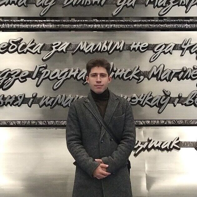 ���� 22570905 ������� �����, 29 ���, ���� ���������� � ������