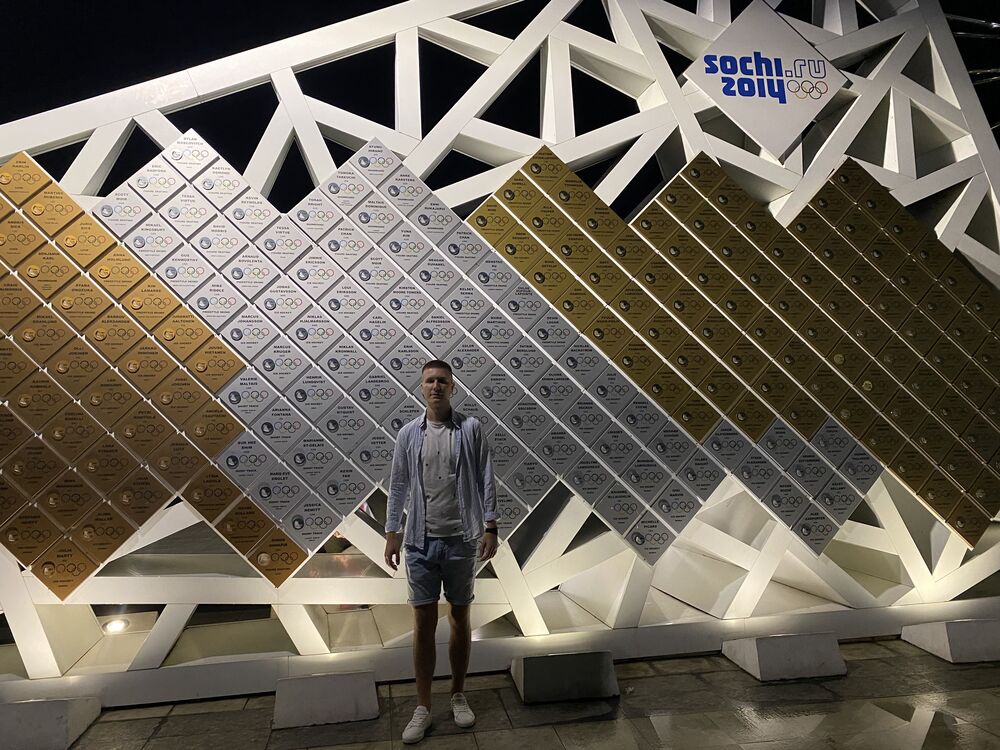 ���������� ������, ���� ������� �������, 29 ���, ������������ ��� ������, ����� � ���������