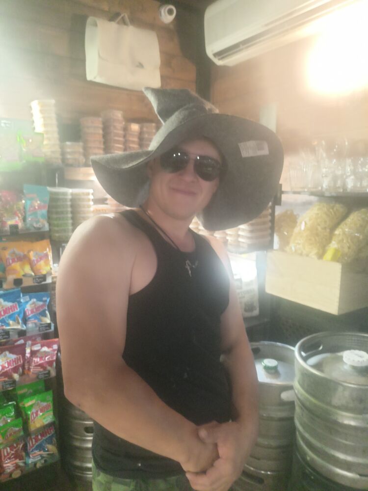 ���� 47157295 ������� ����, 37 ���, ���� ���������� � ���������