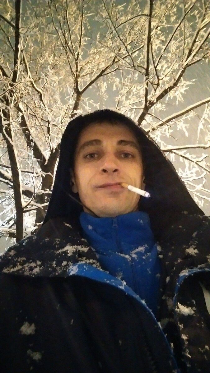  8338855  Demon, 41 ,    