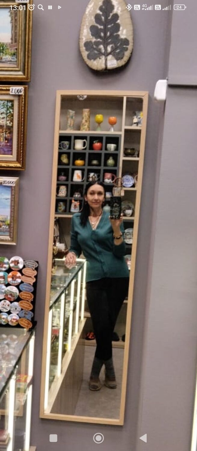 ���� 55154865 ������� ����, 50 ���, ���� ���������� � ������������