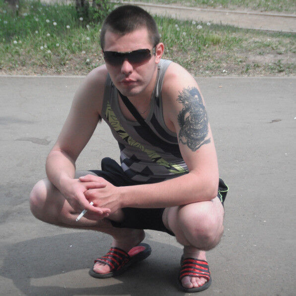 ���� 17341895 ������� ����, 36 ���, ���� ���������� � �������