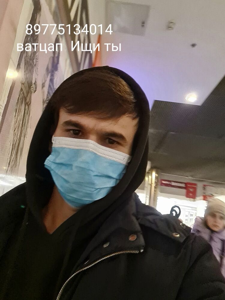 ���� 25180055 ������� ������, 38 ���, ���� ���������� � ������