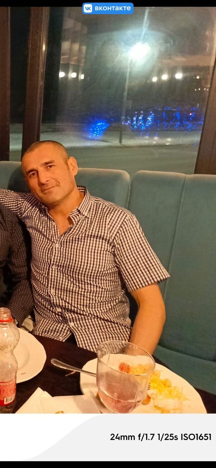 ���� 55675095 ������� ������, 38 ���, ���� ���������� � ����������