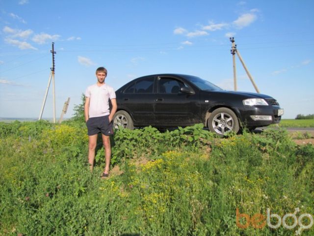 ���������� ������-��-����, ���� ������� Maxim, 41 ���, ������������ 