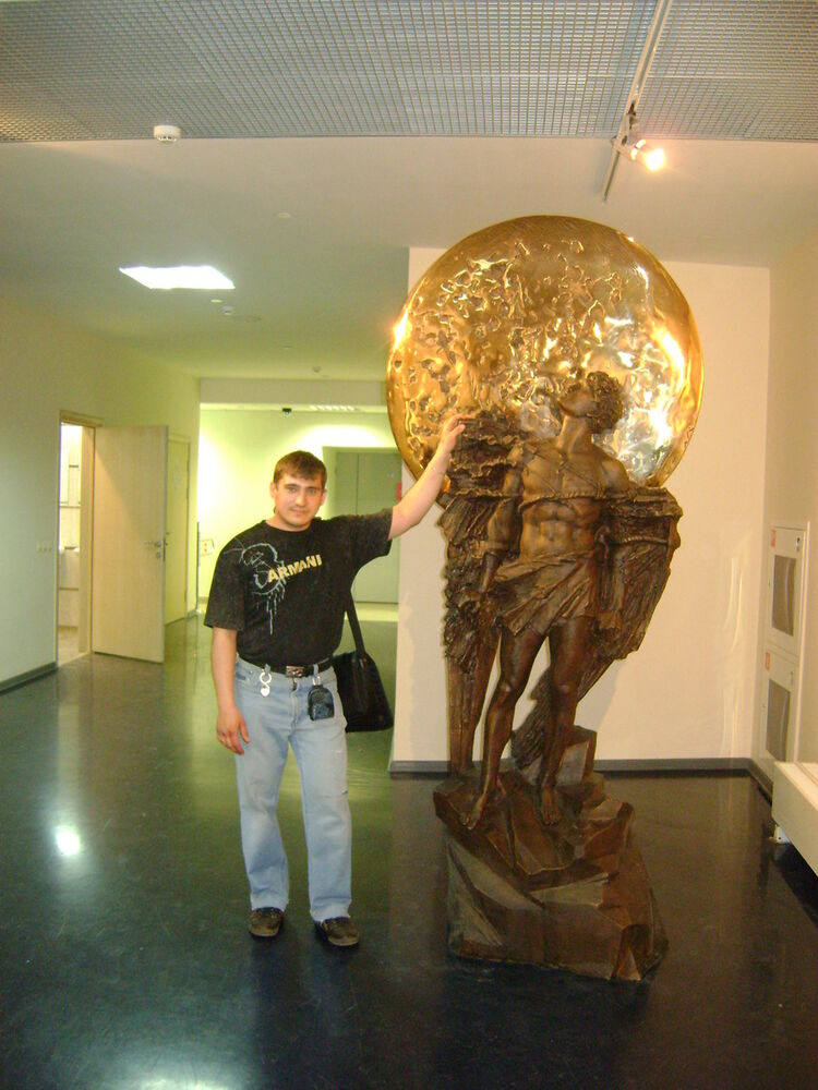 ���� 4037075 ������� �����, 42 ����, ���� ���������� � ������