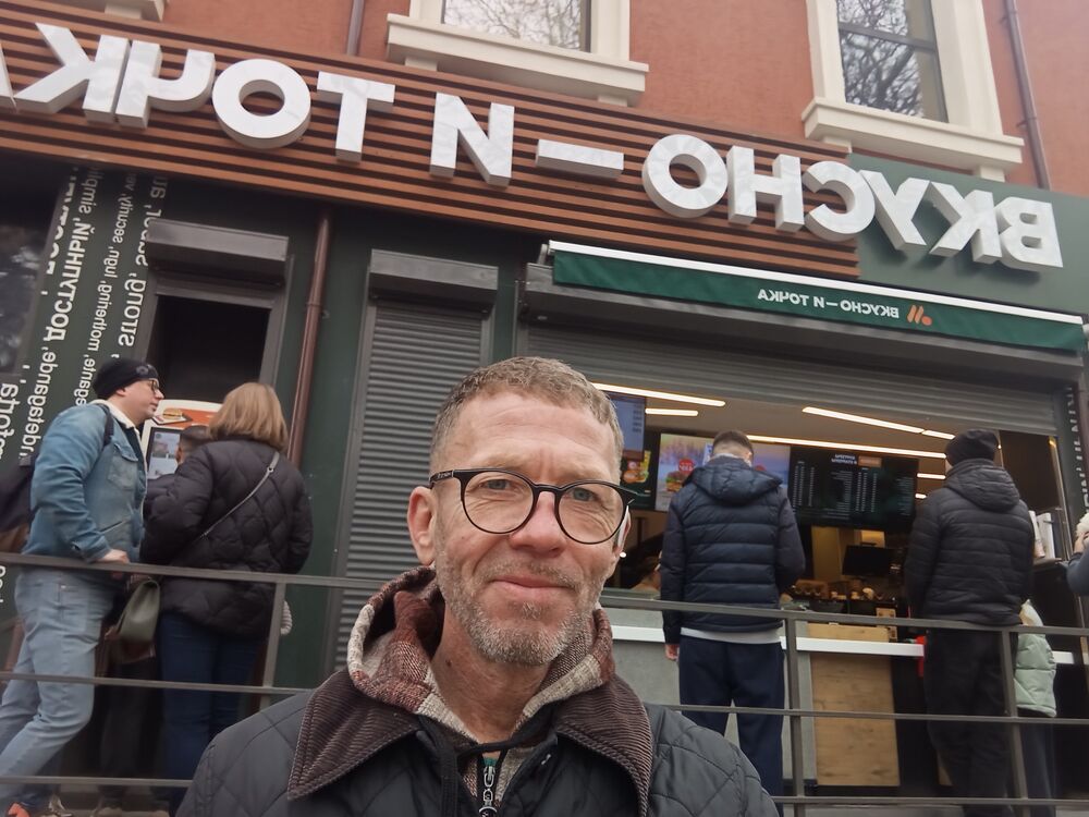 ���������� ���������, ���� ������� �����, 56 ���, ������������ ��� c�������� ���������