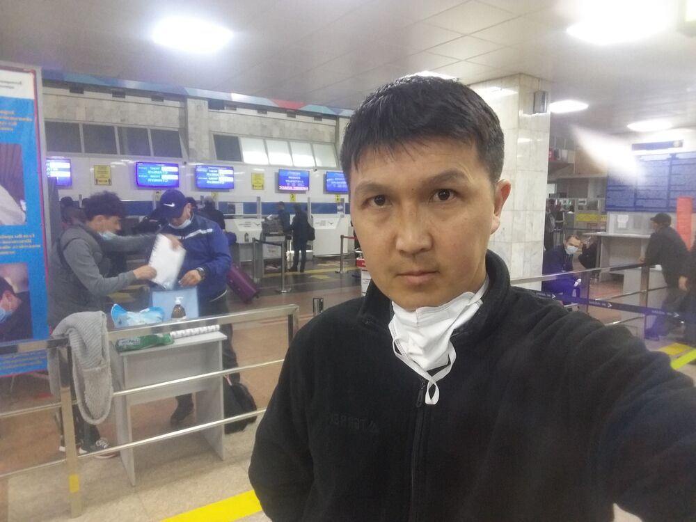 ���������� ���, ���� ������� Ermek, 39 ���, ������������ ��� ������, ����� � ���������