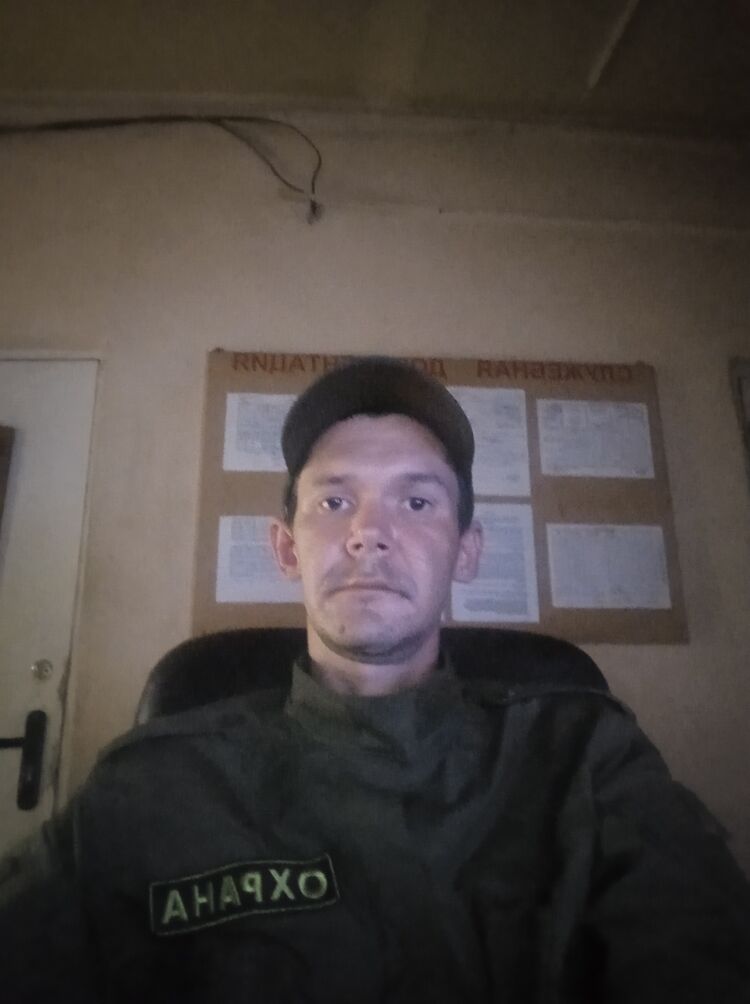  45821345  , 33 ,    