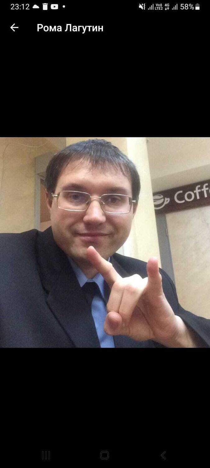 ���� 33139135 ������� �����, 38 ���, ���� ���������� � ������