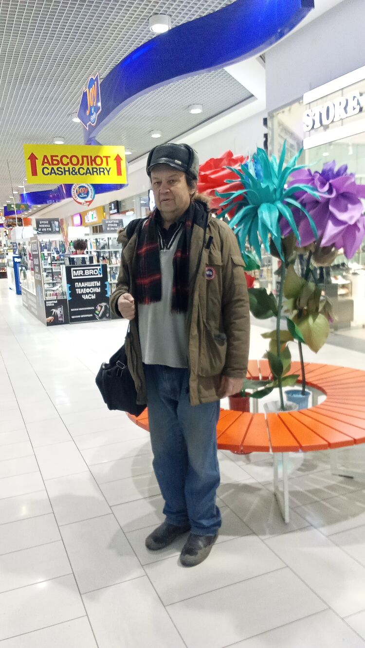 ���� 54912825 ������� ������, 43 ����, ���� ���������� � ��������