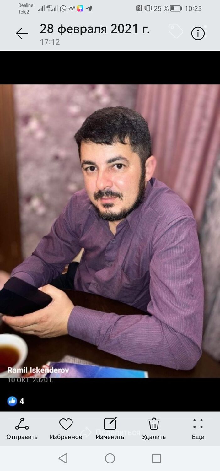 ���������� ���������, ���� ������� �����, 36 ���, ������������ 