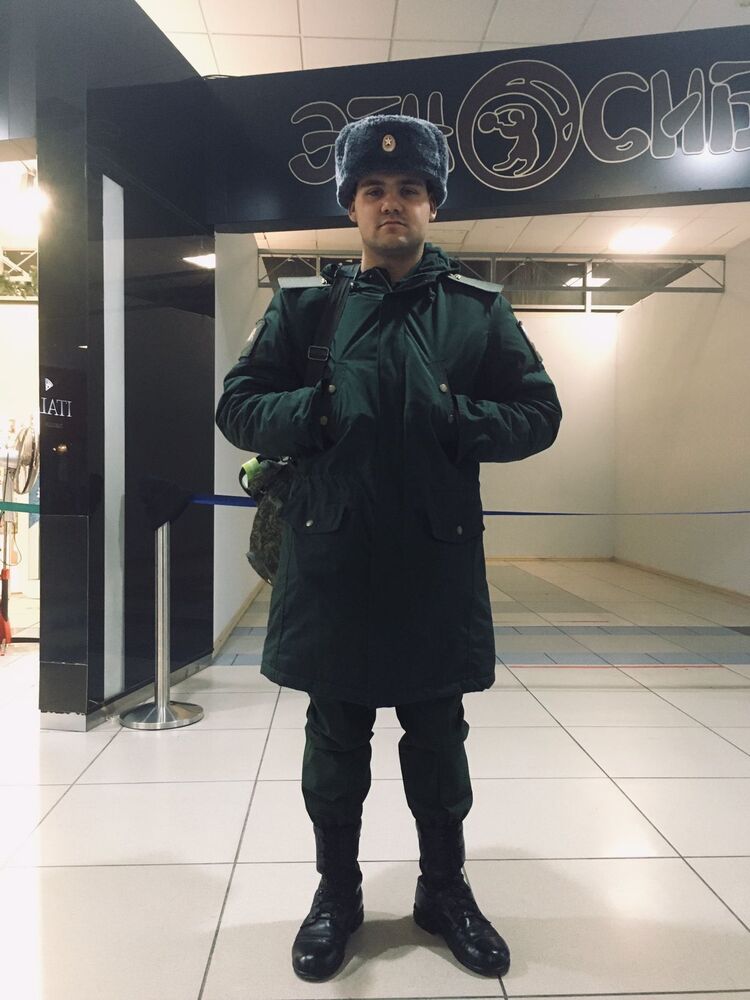 ���� 31420945 ����� ������, 25 ���, ���� ���������� � �������