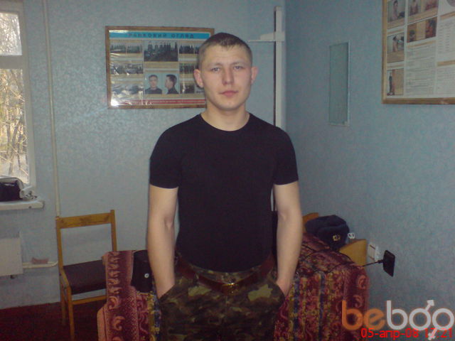 ���������� �������, ���� ������� Nova33, 39 ���, ������������ ��� ������, ����� � ���������, c�������� ���������, ���������