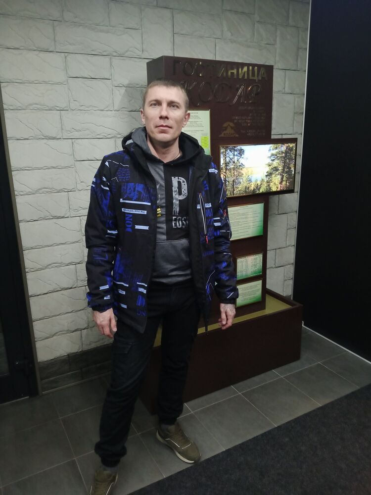 ���������� �����, ���� ������� �����, 41 ���, ������������ ��� ������, ����� � ���������, c�������� ���������, ���������