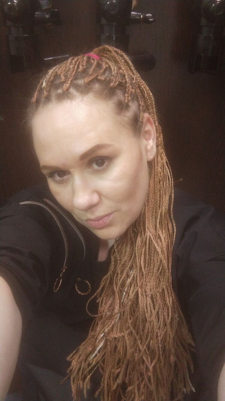 ���� 52527775 ������� ����, 38 ���, ���� ���������� � ������