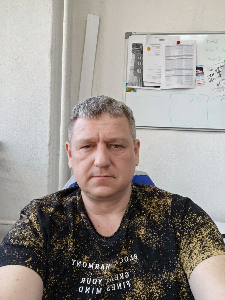  46255345  Denic, 50 ,    --