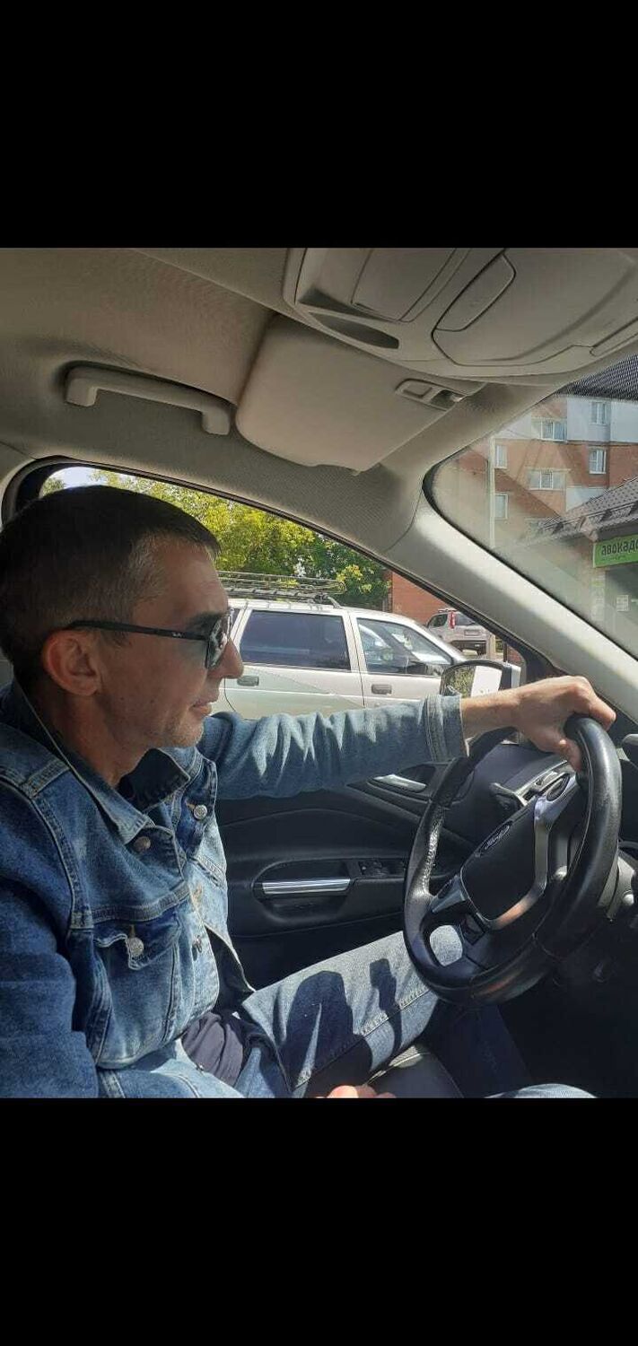 ���� 39537425 ������� ����, 44 ����, ���� ���������� � ������