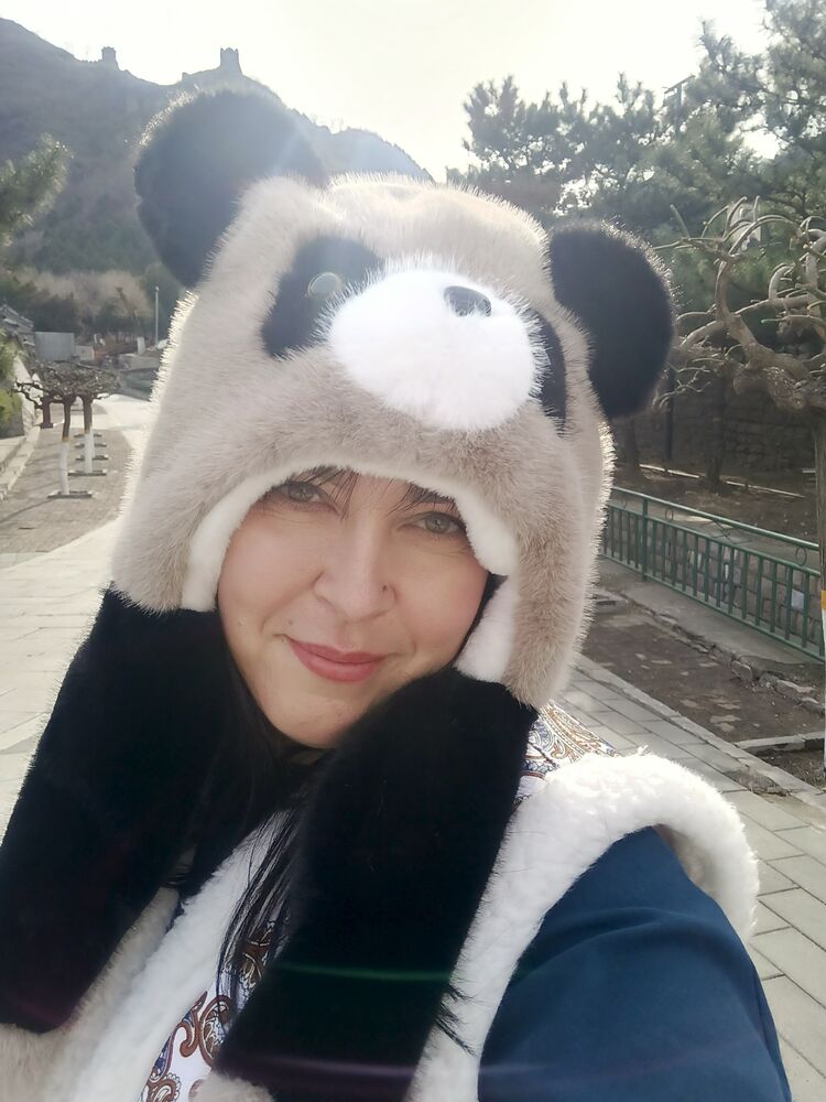 ���������� ���, ���� ������� ���, 43 ����, ������������ ��� c�������� ���������