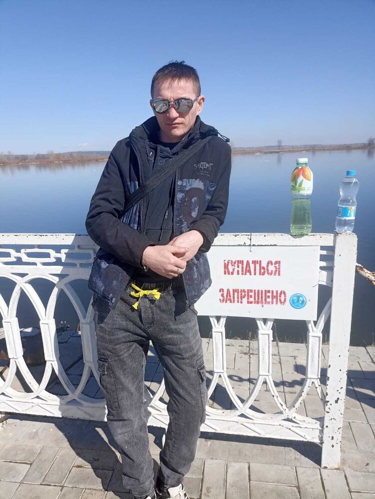 ���� 45545035 ������� �����, 38 ���, ���� ���������� � �����������