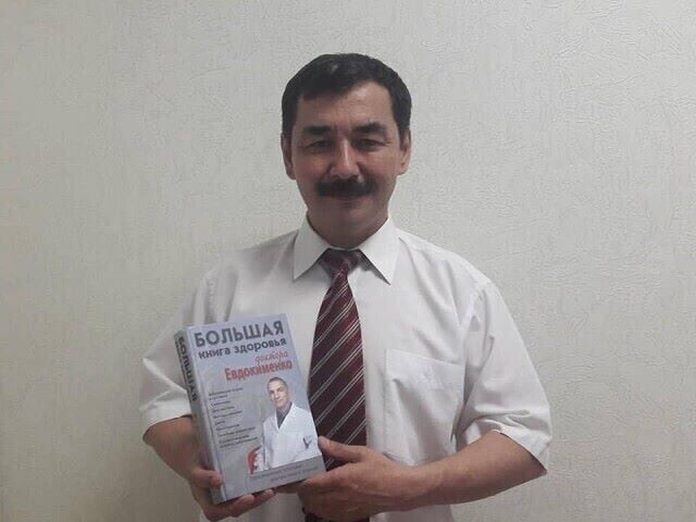 21975735  Bohdan, 64 ,    