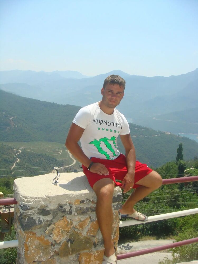 ���� 43627525 ������� ���������, 38 ���, ���� ���������� � ��������