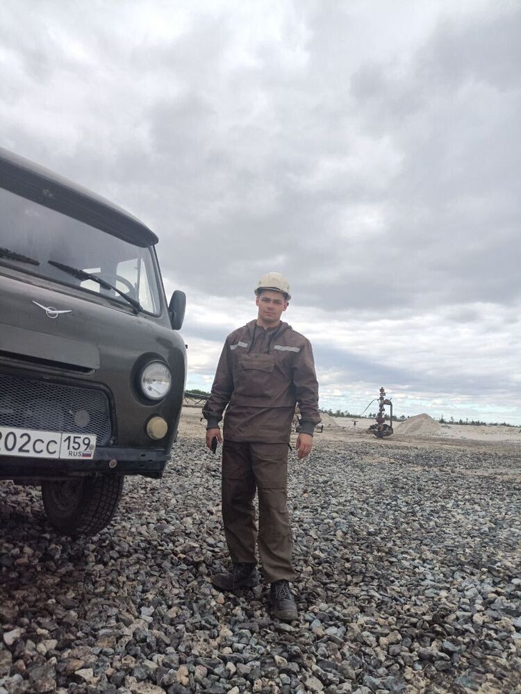 ���� 45155695 ����� ���������, 24 ����, ���� ���������� � �����