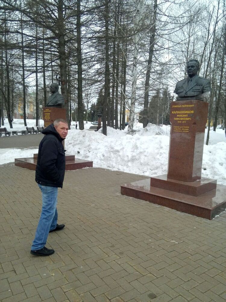 ,   , 53 ,  