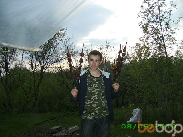 ���������� �������, ���� ������� ����, 39 ���, ������������ ��� ����� � ���������, c�������� ���������