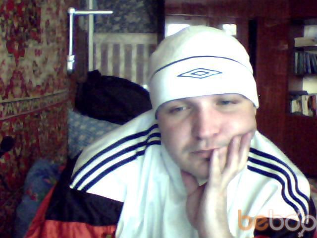  ,   Dima, 41 ,   